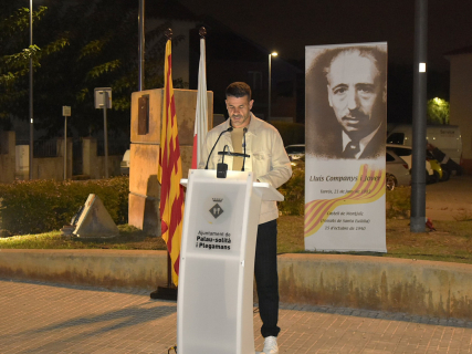 alcalde_DSC_0662.JPG