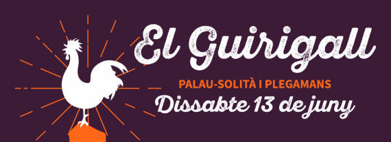 Banner 472x1300.jpg