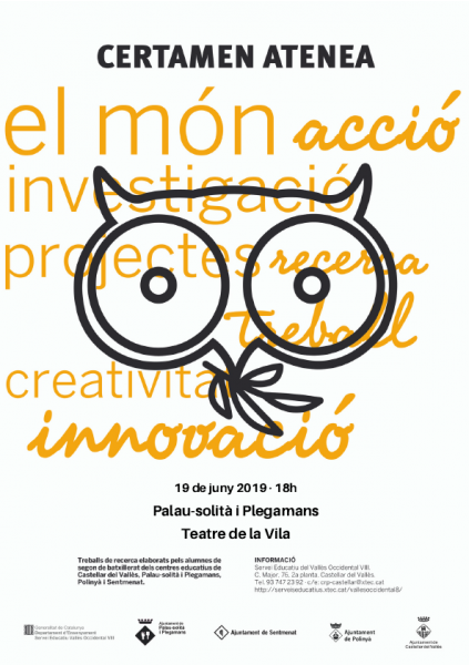 Certamen Atenea