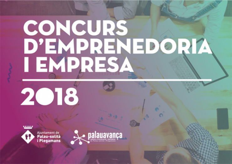 imatge concurs emprenedoria i empresa 2018
