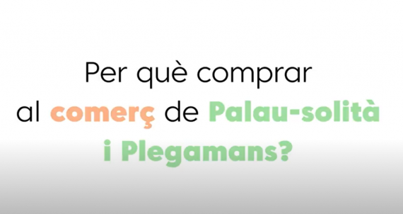 Presentació vídeo campanya promocional de comerç de proximitat