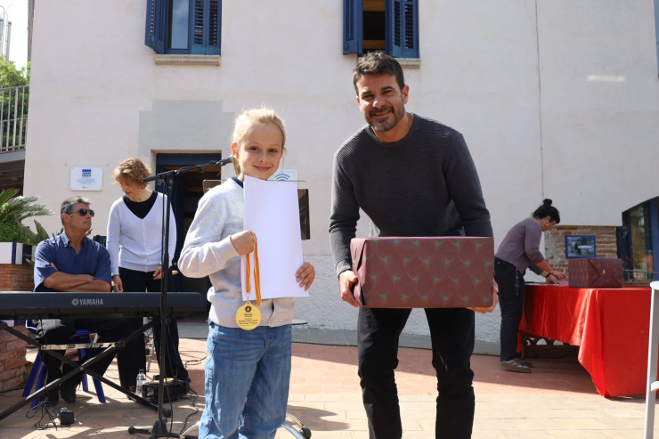 Premis prosa i poesia Sant Jordi 2023