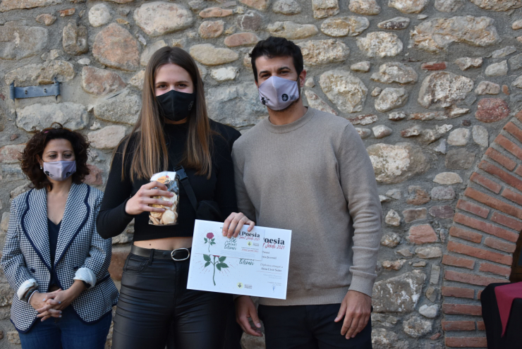 Premis Sant Jordi Juvenil