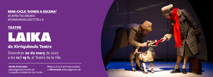 Teatre de la Vila - Banner12.jpg
