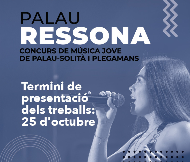 XXS RESSONA _352X300.jpg